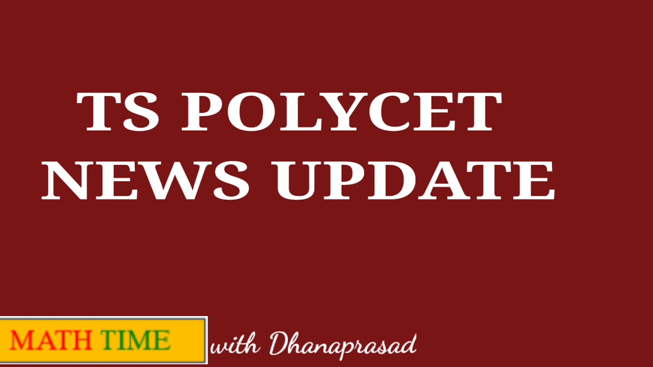 TS POLYCET POSTPONED | ALL ENTRANCE TESTS POSTPONED IN TELANGANA | TS  POLYCET UPDATES |POLYCET NEWS