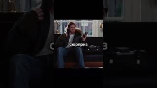 случай на кассе