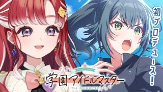 早乙女ベリーの配信のサムネイル画像