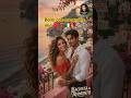 BALLA CON ME, amore mio/ Bachata d'amore  #sarazadaitalia #nuovamusica #perte