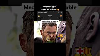 Supercopa El classico #realmadrid #barca #madrid #madrista #realmadridmatch #barcelonafc #football