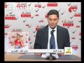 Mohamed Zayer Parti Demain Kasserine