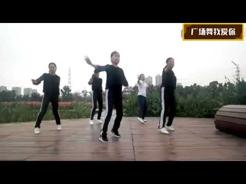 最新广场舞《小黑七》 -广场舞我爱你