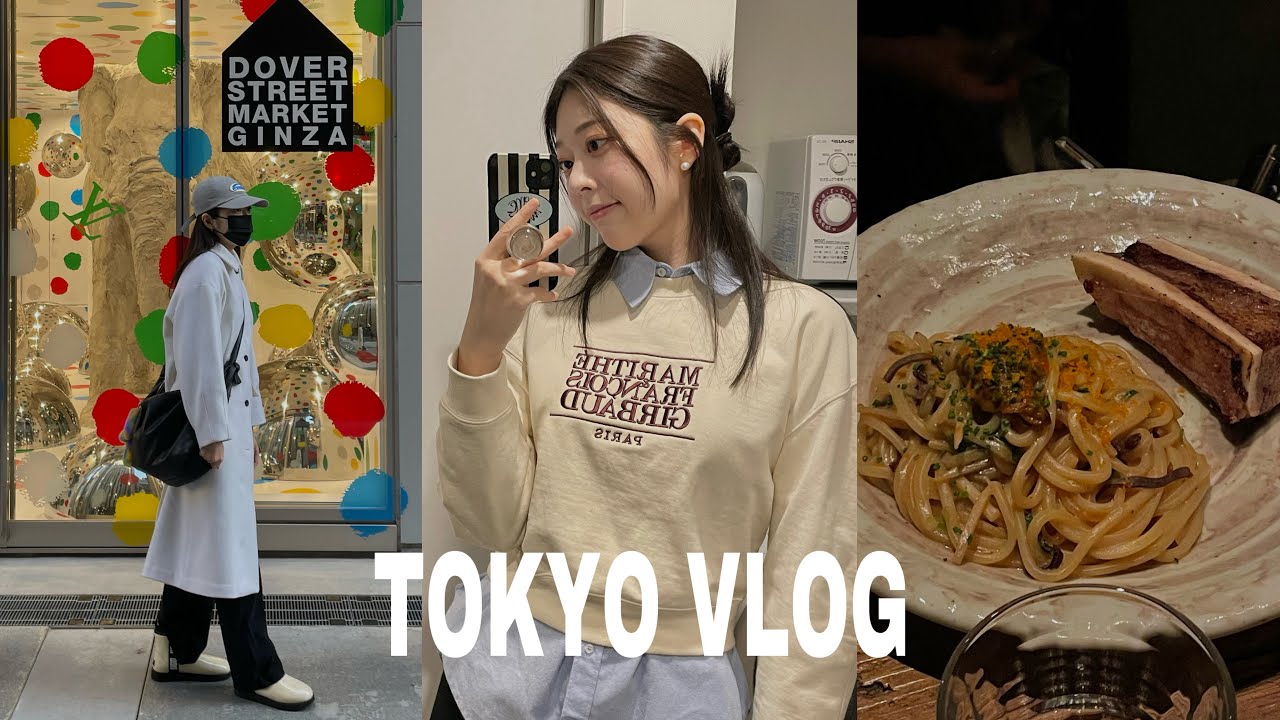 Tokyo vlog•4박 5일 알찬 도쿄 여행,시부야에서 새해 카운트다운, 강추하는 시부야 맛집,아사쿠사 센소지,긴자 도버 스트리트 마켓