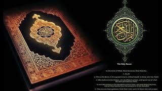 Qur'an Lofi Juz 3 for Study Session - Heart Shooting & Relaxing, Sleep Quran recitation [Lofi theme]