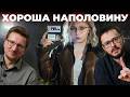 Рекомендуем - Resident Evil Requiem (обзор)