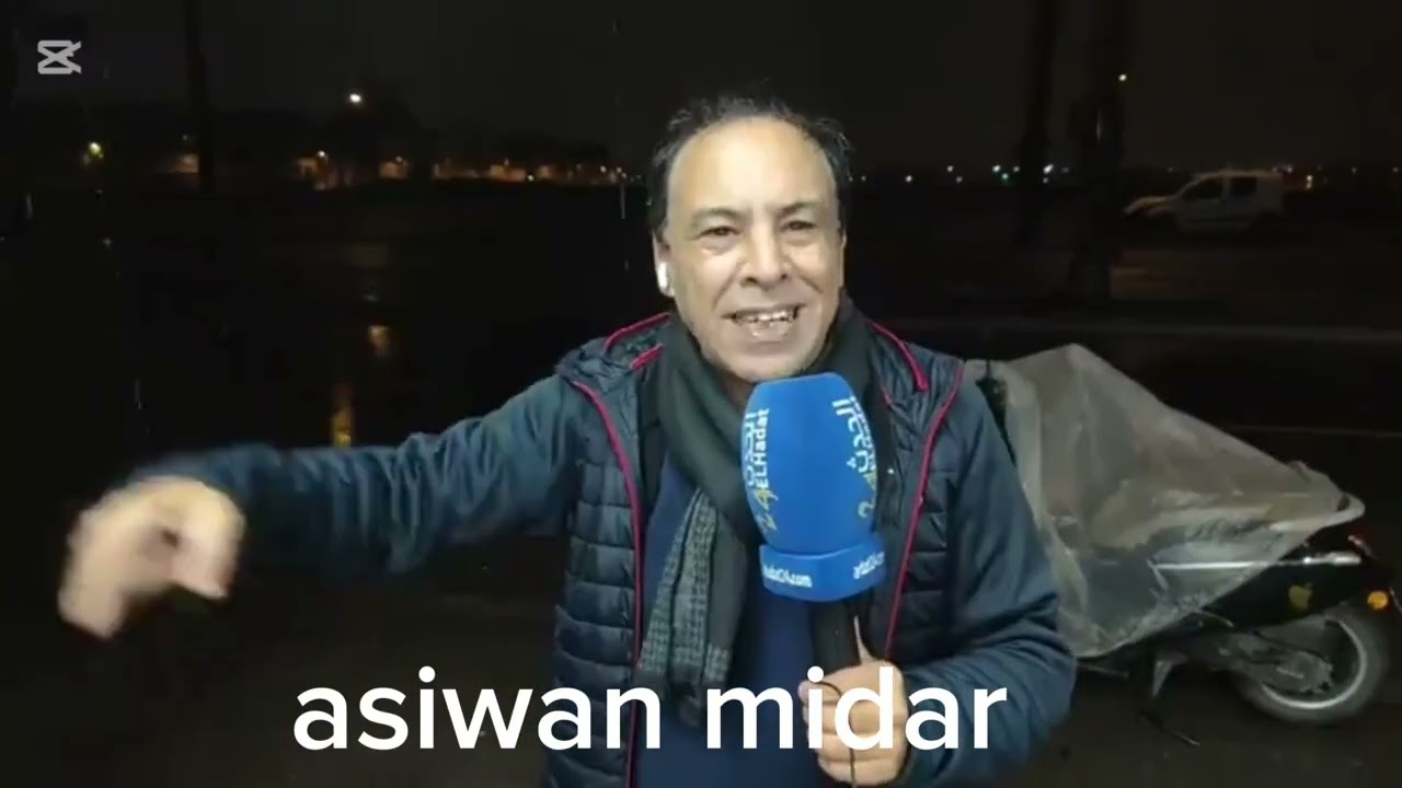 الفياضانات وغياب وزراء الحكومة عن التفاعل 