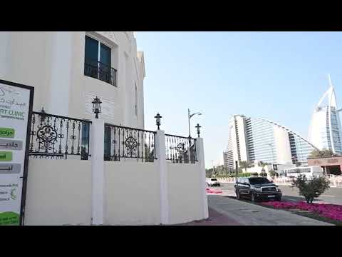 موقع عيادة ميد ارت فرع دبي     