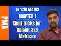 Fastest Way to Find Adjoint of a 3×3 Matrix | Board Exam Trick