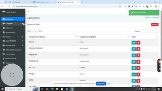 PHP News Website Tutorial Bangla | News Add, Edit & Basic Settings Full Guide
