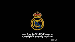 #كرستيانو #كرستيانو_رونالدو #كرة_القدم #كيف #sr7 #football #رياضة #قصص_واقعية #shorts