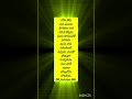 #motivation #motivational #quotes #inspirationalquotes #lifequotes #abdul #ytshorts #viral