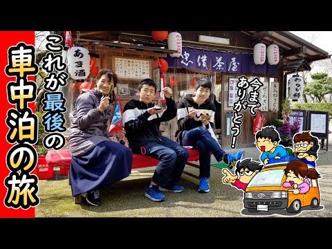 草加 花火 大会 2017