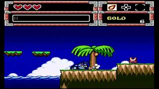 Dynastic Hero  [Turbo CD 41/47]