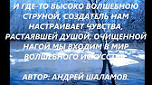 ты забыл обо мне картинки онлайн