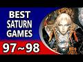 【1997 ~ 1998】 My Top 20 Sega Saturn Games