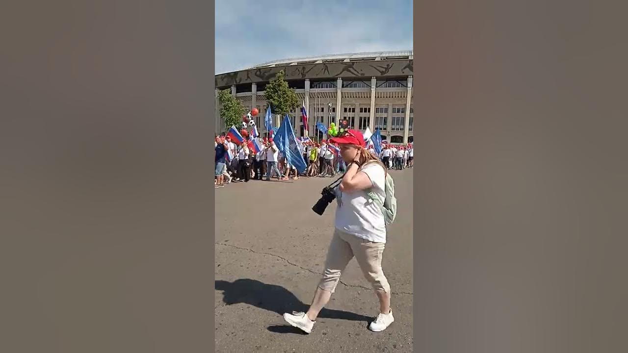 День физкультурника лужники. День физкультурника лужники. День физкультурника лужники. 12 августа день физкультурника. В честь дня физкультурника.