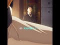 「星と共に堕ちる」天元暴走の恐ろしい未来#映画red #anime