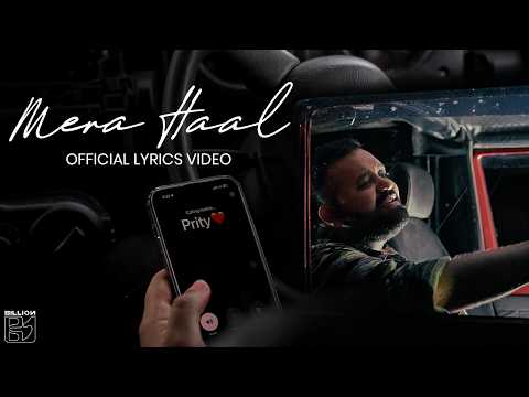 Vivek Morvadia - Mera Haal (Official Lyrics Video)