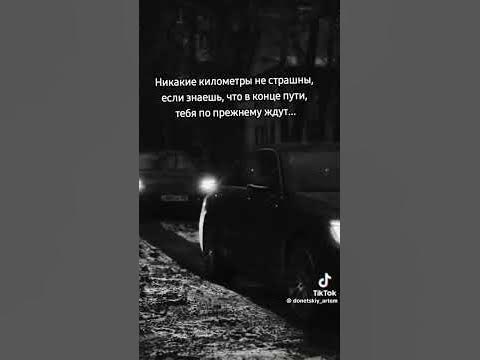 правильні слоа! #youtubeshorts #youtube #ukraine #motivation - YouTube
