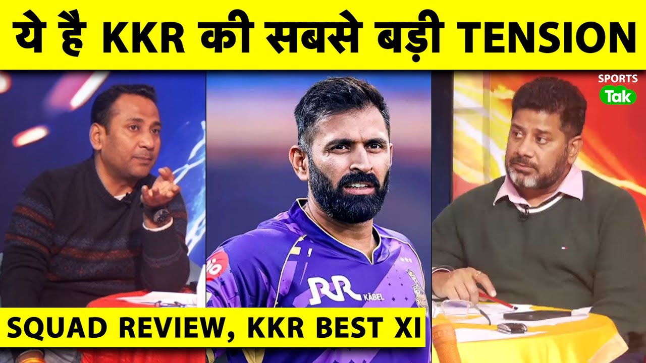 IPL 2026 में Rinku Singh, Ramandeep Singh, Rovman Powell में से कौन होगा KKR का Finisher?