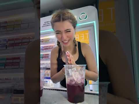 شباحو من وين جايي شو اسمك