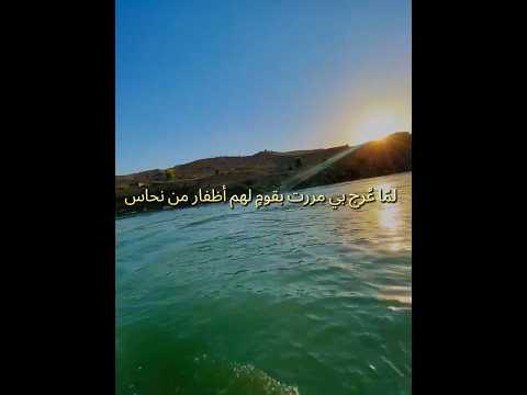 قوم لهم أظفار من نحاس يخمشون وجوههم وصدورهم