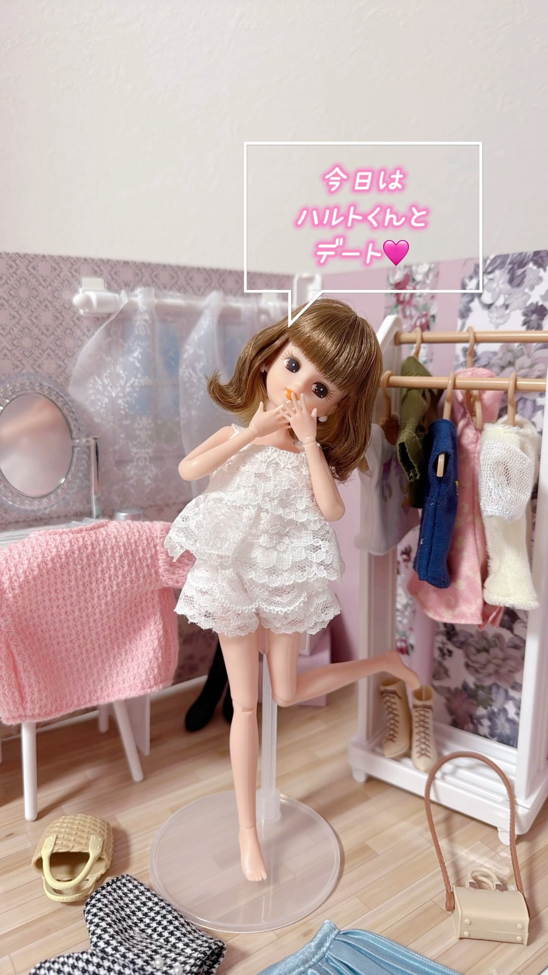 リカちゃんとブライス服をハンドメイド ドール服原型の作り方を