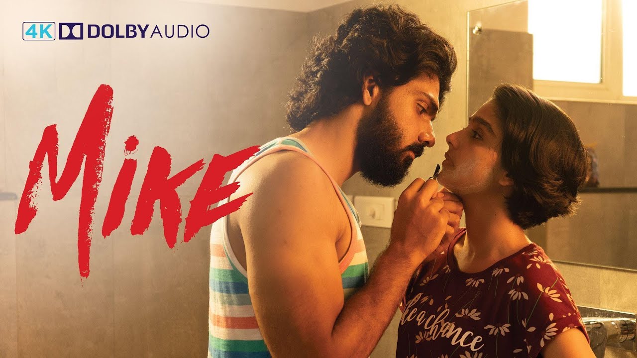 MIKE | Full Movie | Ranjith Sajeev | Anaswara |  SajeevRohin | Mazhavi Manorama