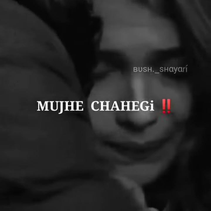 😢 Caste Bich Main Aayegi 😢 Whatsapp Status || Caste Vs Pyaar || Sad Whatsapp Status