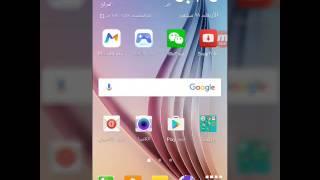 شرح لعبة DeaignerCity screenshot 5