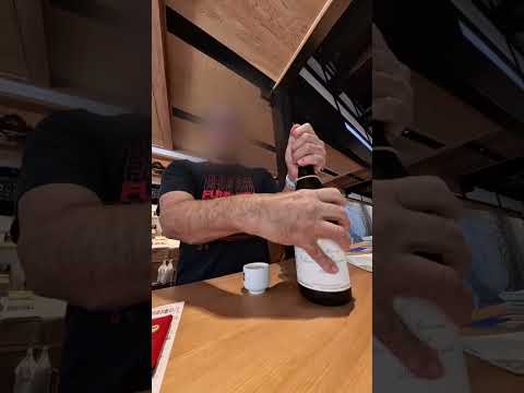 桝田酒造店 沙石 【富山県 富山市 岩瀬】北陸の酒蔵　アンリジロー満寿泉