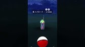 ポケモンgo アイアント出現 うぁ Cp高 い Youtube