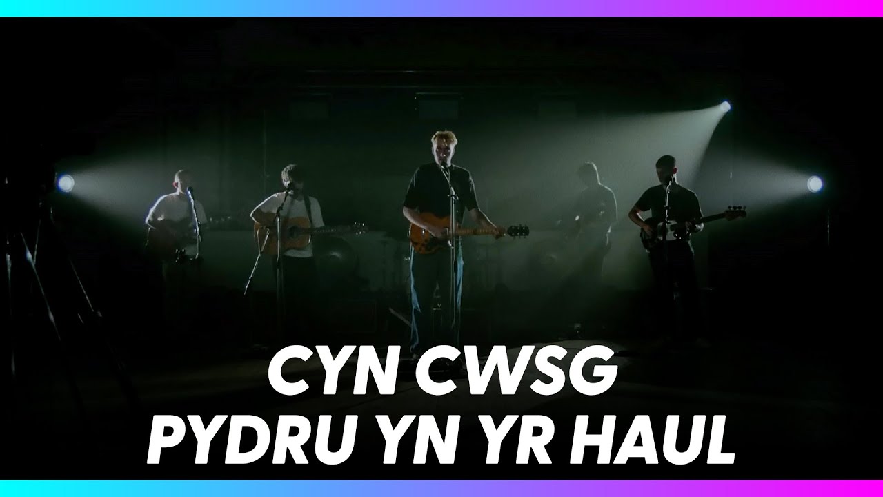 Cyn Cwsg - Pydru yn yr Haul | STIWDIO 24/7 | S4C