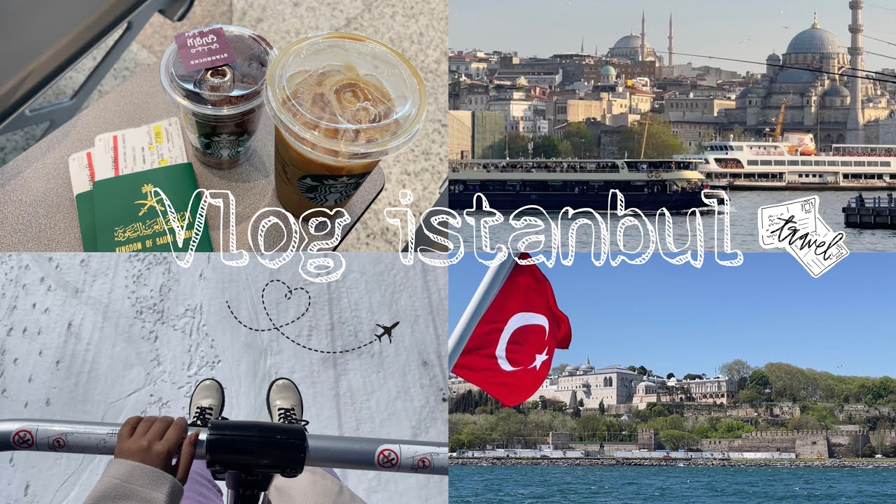 فلوق رحلتي الى اسطنبول 🇹🇷♥️ Vlog my trip to Istanbul