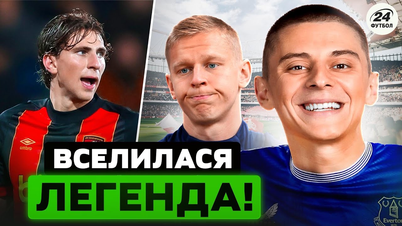 YouTube video thumbnail for video ID: a5SAaefUGr8