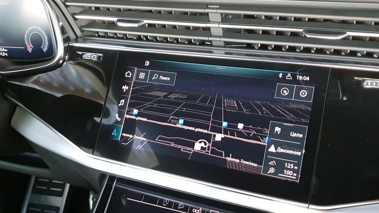 Контроль давления в шинах audi q7