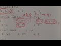 #japanese Giải đề thi Tiếng Nhật JLPT N5 example test ~ grammar 1