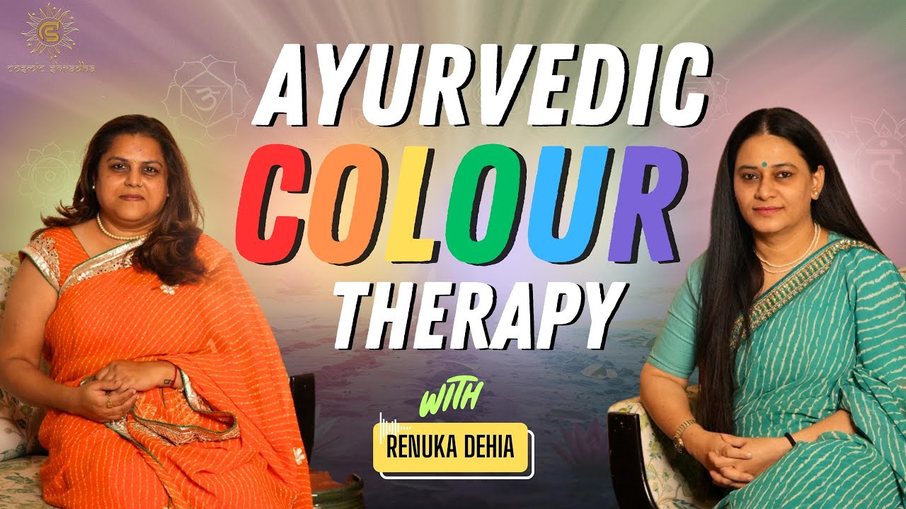 Healing with Colors: The Power of Colour Therapy | Podcast | #jyotish #astrology #colourtherapy