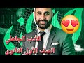 الأدب الجاهلي شعرا ونثرا ١ثانوي