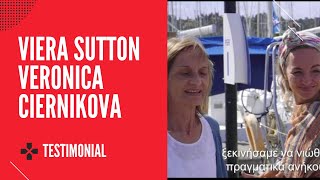 Testimonial: Viera Sutton & Veronica Ciernikova (greek subtitles)