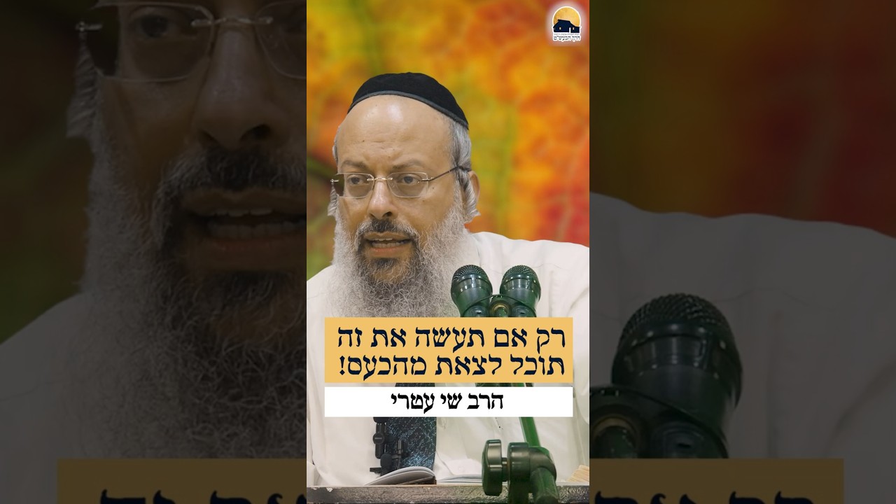 Uploads from Derech Ha'Baal ShemTov