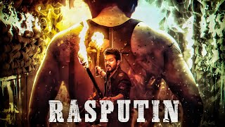 Leo | Rasputin