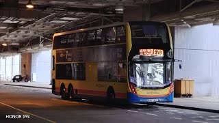 城巴 E21D 大角咀(維港灣) → 航天城(6552 UN9860)
