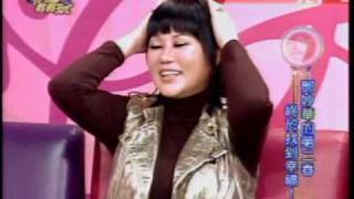 命運好好玩:人生再衝刺(4/7) 20100113