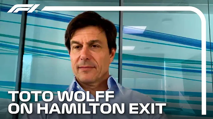 Toto Wolff On Lewis Hamilton's Mercedes Exit - DayDayNews