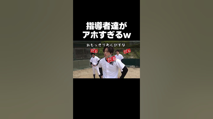 トレーニングする意味あるのwww【あめんぼぷらす】【切り抜き】#shorts