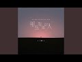 那些孤单的人 那些孤单的人