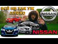 Актуальные цены на новые NISSAN