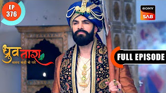 Ready go to ... https://youtube.com/playlist?list=PL6Rtnh6YJK7bvALwe62163DOL1nFUthG0 [ Dhruv Tara - Samay Sadi Se Pare | Full Episodes]